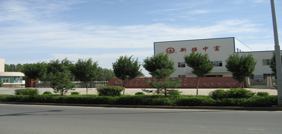 NxFPgEhG8a/imgs/20210603/3069e8b2f5706349a945361277eb4d5a.png NxFPgEhG8a/imgs/20210603/3069e8b2f5706349a945361277eb4d5a.png