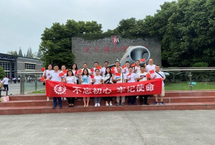 NxFPgEhG8a/imgs/20210721/7616966a8cf499805f8cbd4348498ab2.jpg NxFPgEhG8a/imgs/20210721/7616966a8cf499805f8cbd4348498ab2.jpg